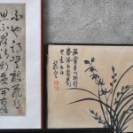 Een lot van drie kalligrafische werken op rijstpapier. China.