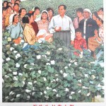 Tien diverse Chinese propagandistische posters uit de jaren zeventig: 86-704, Xie Zhigao & Hu Zhenyu, “The Growth of all Things depends on the Sun”. 86-717, “The Great Proletarian Cultural Revolution must be weged to the end”. 86-665, “New songs over the Hai river”. 86-638. “New spring”. 86-684, “Kind guidance. Chairman Mao teaching theory in Yan’an”. 86_642, “Two sisters”. 86-619, “Watching a friendly match between...”. 86-630, “The Mountain Village has changed”. 86-617, “Spring hoeing”. 873-20228, “Chairman Mao meets with Comrade Bethune”.
