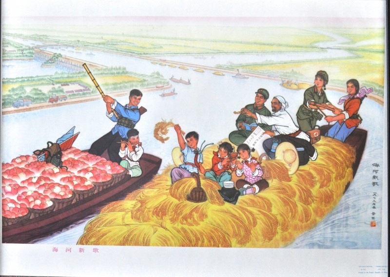 Tien diverse Chinese propagandistische posters uit de jaren zeventig: 86-665, “New songs over the Hai river”. 86-653, “Zaaimachine”. “Attending party class”” 86-636, “Our village sets up another machine tool”. 86-669. “The new struggle starts from here”. 8027-5920, “The situation is gratifying”. 86-634, “Training the body for the revolution”. 86_616, “Carry forward the Revolutionary Spirit of Lu Hsun”. 86-706, “Reporting to Chairman Mao”. 1974 - Cheng Minsheng 1975, ”Contemporary Yu Gong’s draw a new picture”.