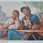 Negen diverse Chinese propagandistische posters uit de jaren zeventig: 86-725, “Glory to the People’s Teacher”. 86-623, “This Auntie vaccinates us”.  8179-829. “The production brigade’s reading room”. 86-627, “Who swept my walk for me again?”. Liu Zhigui 1975, “Attending Party Class”. 8027-6016, Zhou Jianzhi e.a. 1975, “Deepen the criticism of Lin (Biao) and Confucius, energetically increase industrial production”. 86-676, “Landmeters”. 8171-866. Dan Xihe 1974, “Study successful experiences to create ne mountain areas”. 86C-648, Qian Songyan 1974, “Today’s area South of the Yangzi is especially charming”.