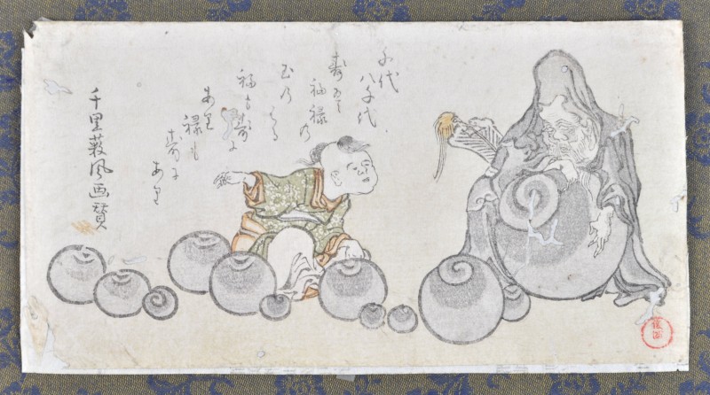 “Fukurokuju”. Surimono, met persoonlijk zegel d.d. 1795. Onderdeel van een kalender.