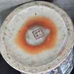 Grote vaas van porselein met Canton decor. China XXe eeuw.