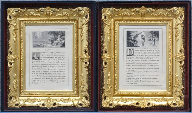 “De doop van Christus” & “Het evangelie van Johannes”. Twee oude Bijbelfragmenten in fraaie kaders. XIXe eeuw.