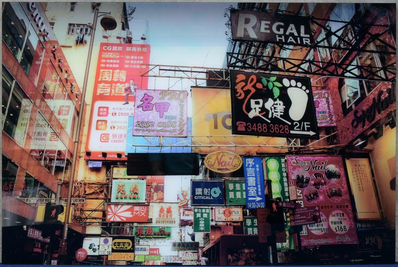 “Hong Kong street.” Foto op plexiglas.