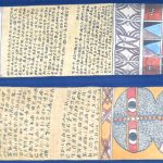 Drie gebeeldhouwde houten devotiekruisen met iconen. Ethiopië. We voegen er twee perkamenten geïllustreerde tekstbladen bij.