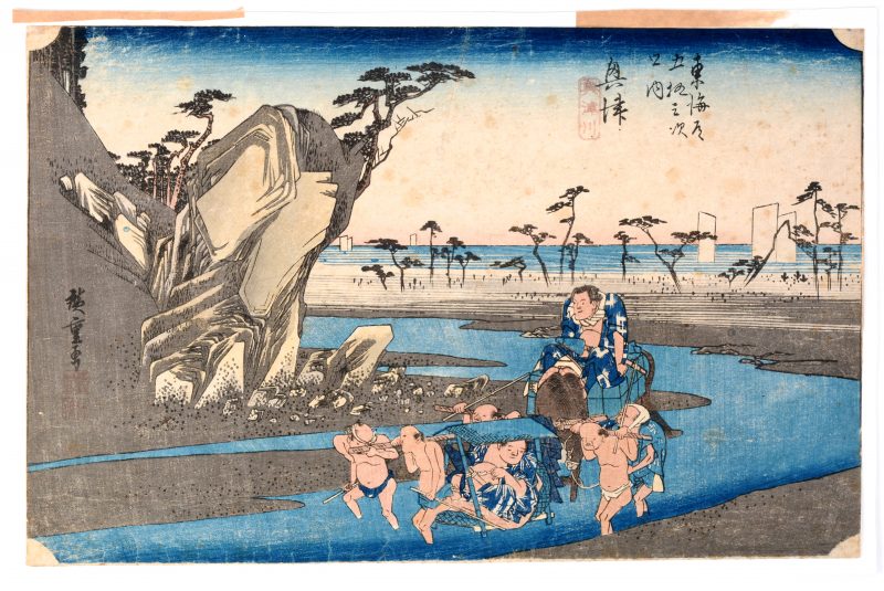 “Okitsu Rivier. Een van de 38 staties van de Tokaido”. XIXde eeuw.