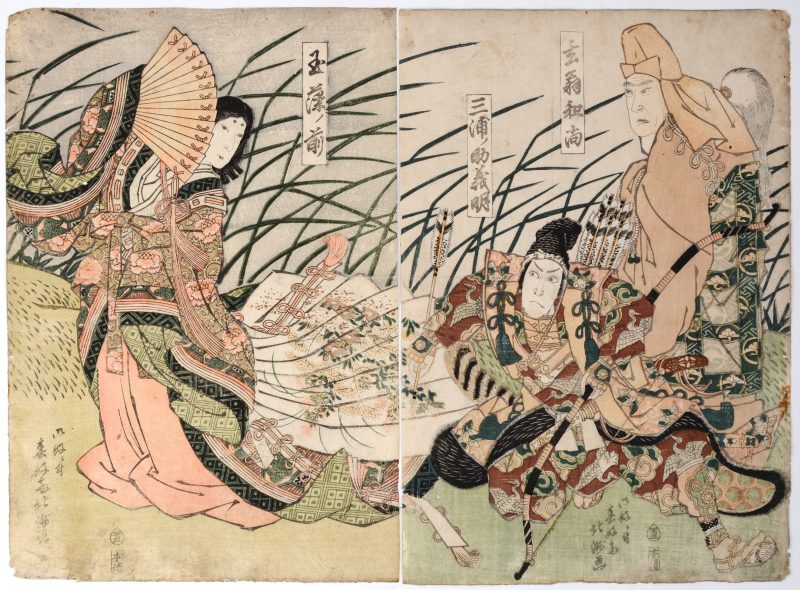 “Kabuki-acteurs in soldatenuitrusting en Geisha met waaier” Diptiek. Ingekleurde houtsnede. Omstreeks 1826.