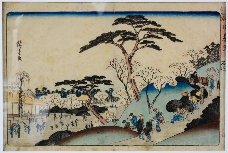 “Famous places in the Eastern capital: Nippori Village”. Gesigneerd. Omstreeks 1830 - 1840.