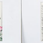Twaalf herdrukken van houtsneden uit het boek “Selected insects” door Kitagawa Utamaro.