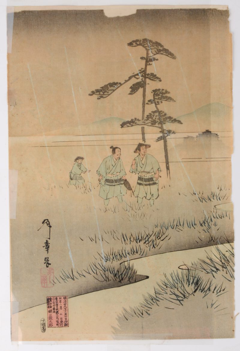 “Drie personages in een landschap”. Ingekleurde houtsnede. Japan, begin XIXde eeuw.