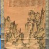 Een handgeschilderde Chinese scroll met een landschap en een verhaal. Inkt op papier.