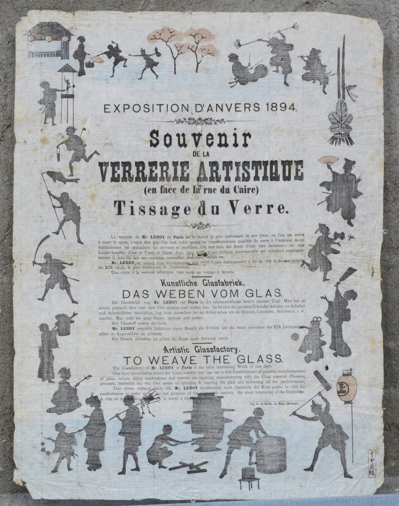 “Souvenir de la verrerie artistique - Tissage du Verre.” Affiche van de wereldtentoonstelling van 1894 te Antwerpen met geweven glas.