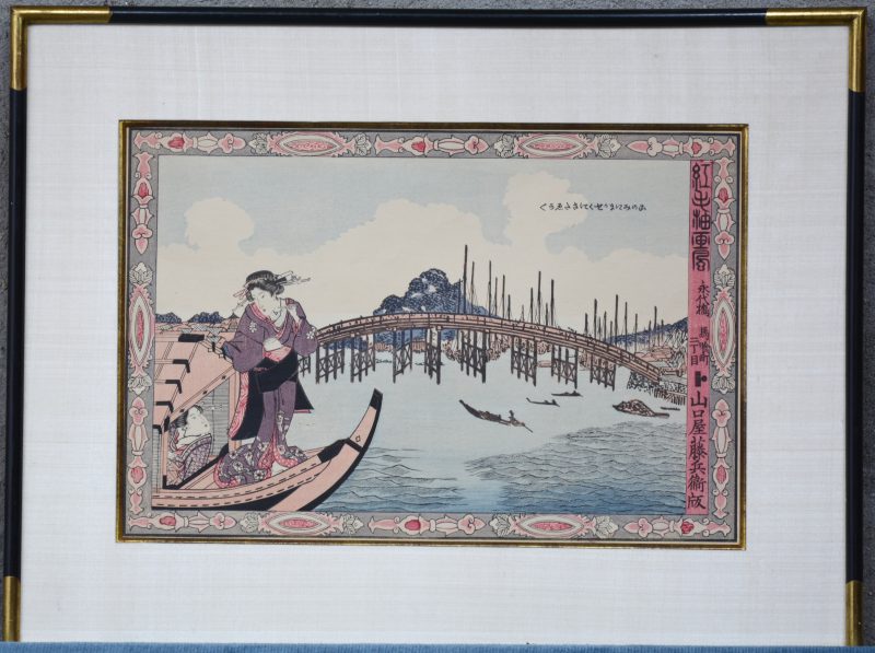 “The Eitai Bridge”. Een Japanse houtsnede. Gesigneerd Utagawa Kunisada.