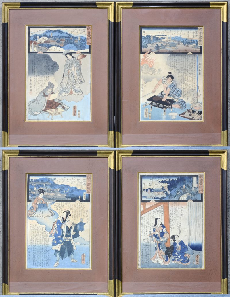 Vier ingekleurde Japanse houtsnedes uit de reeks “The Saigoku Pilgrimage Route”. Gesigneerd in de plaat.