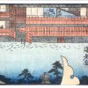“Gebouw te Tokio”. Een Japanse houtsnede (Harimaze-prent). Vermoedelijk Hiroshige. XIXe eeuw.