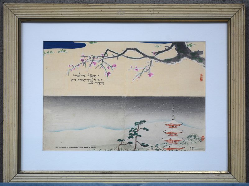 Een Japanse surimono (wenskaart) met een landschap en een bloeiende struik XXe eeuw. Met twee stempels