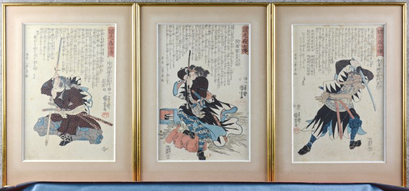 Een reeks van drie ingekleurde Japanse houtsnedes met voorstellingen van krijgers. XIXe eeuw.