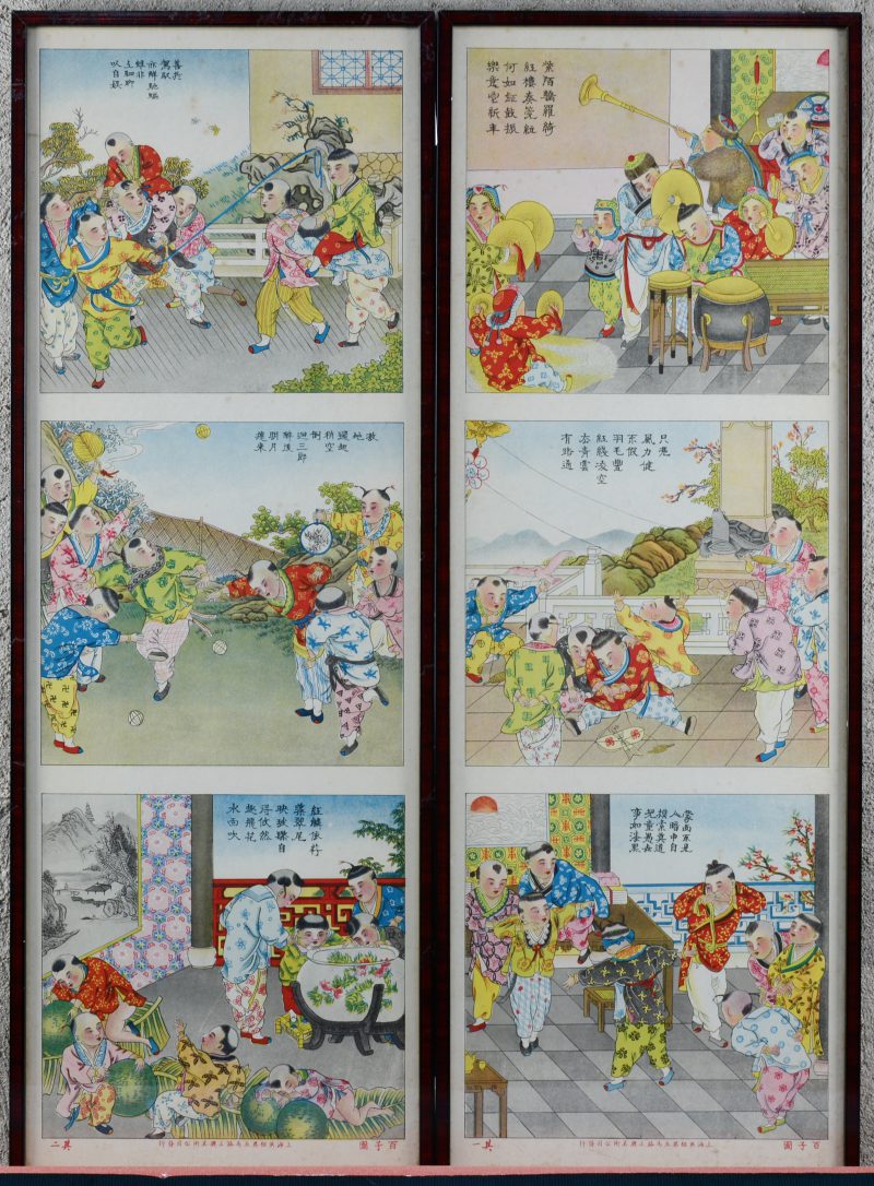 Twee Chinese zeefdrukken met telkens drie afbeeldingen van spelende kinderen.