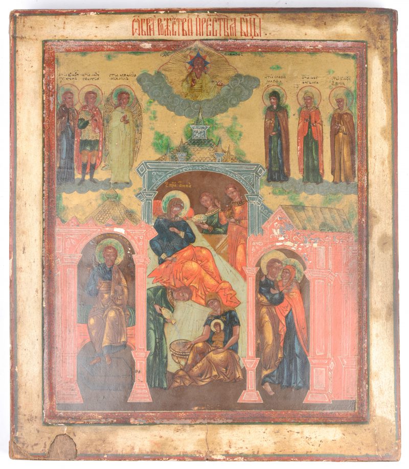 “De geboorte van Christus”. Een Russische icoon. Tweede helft XVIIIe eeuw.