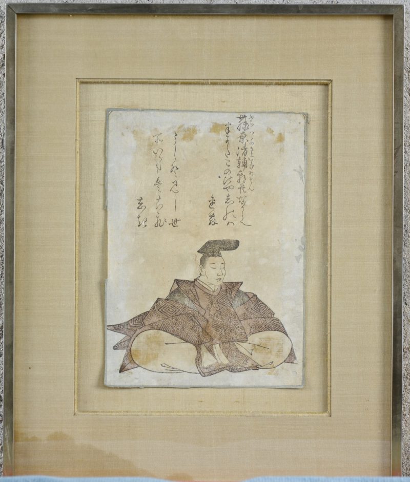 Een Japanse houtsnede met een voorstelling van de dichter Fuywara Nokiyosuke Ason uit de serie ‘Gedichten der 10à dichters’. XVIIIe eeuw.