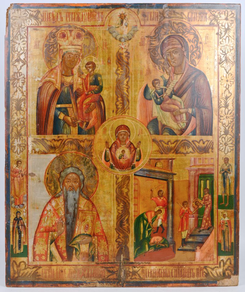Russische icoon met centraal de Moeder Gods van het Teken, met daarrond o.m. de Moeder Gods van Kazan en De Onthoofding van Johannes de Doper. XIXde eeuw.