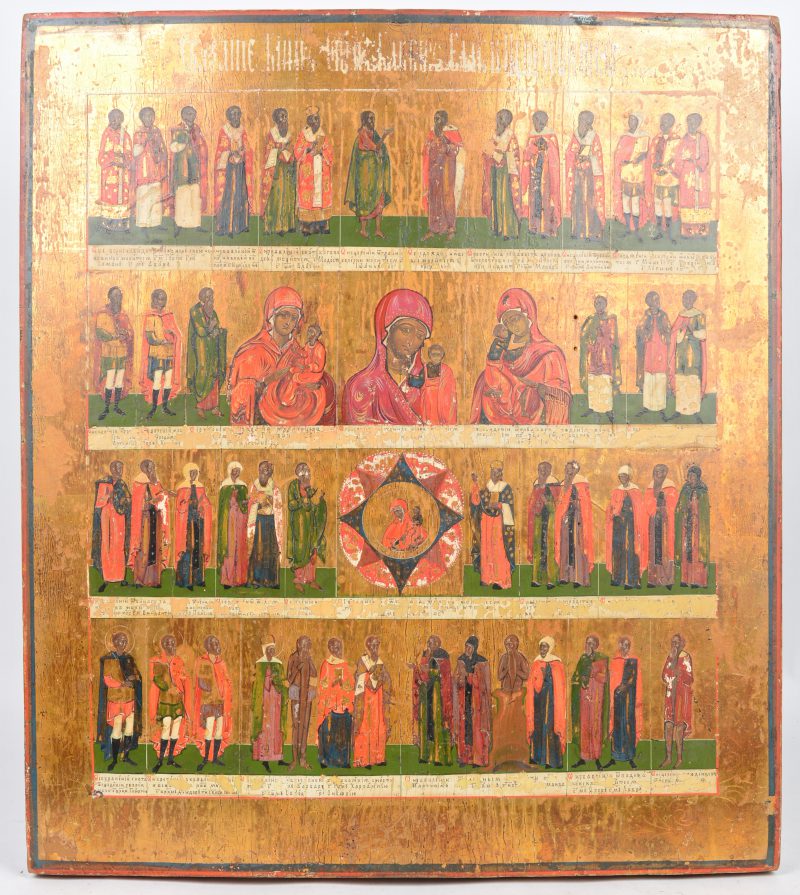 Russische icoon met heiligenafbeeldingen in vier stroken. Centraal drie verschillende voorstellingen van de Moeder Gods. XIXde eeuw. Slijtage aan de belettering.