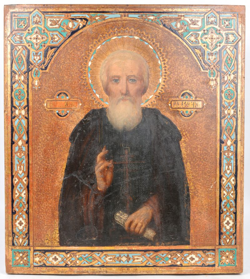 Russische icoon met een Heilige Kerkvorst met cloisonnéschildering op de rand. Belettering uitgewist. XIXde eeuw.