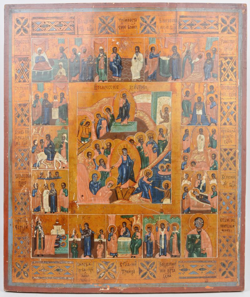Russische icoon met het leven van Christus met centraal                     , de Verrijzenis. XIXde eeuw.
