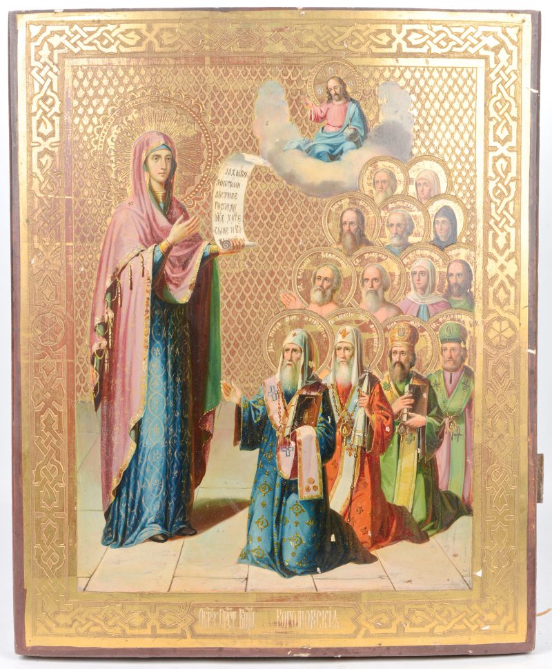 Russische icoon met Andrej Bogoljoebski en talrijke kerkfiguren die zich aan Maria onderwerpen. XIXde eeuw. Mooie staat.