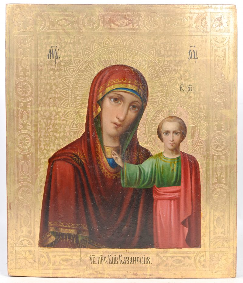 Russische icoon met de Moeder Gods van Kazan. XIXde eeuw.