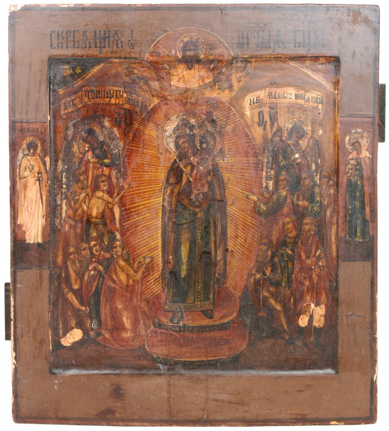 Oude Russische icoon met de Aanbidding van Maria.