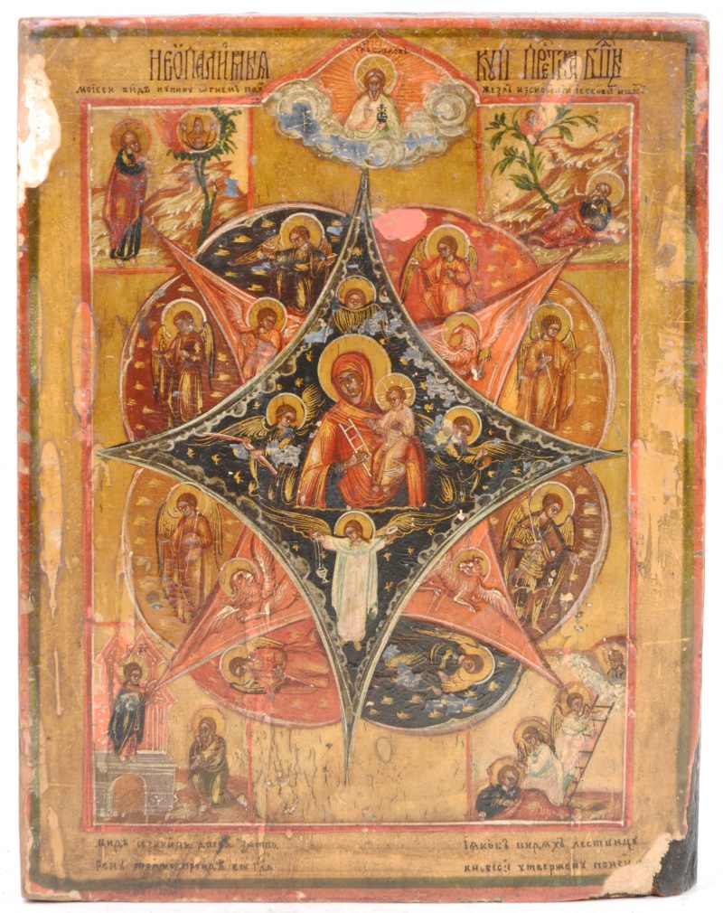 . Kleine Russisch icoon met een Moeder Gods omgeven door heiligen. XIXde eeuw.