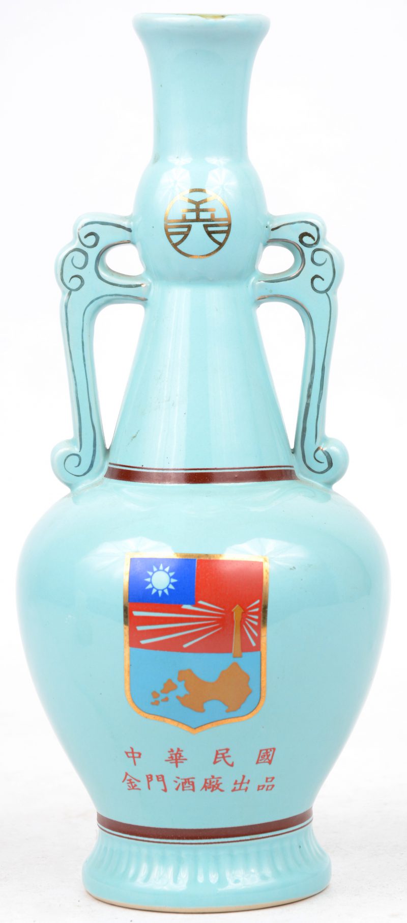 Poederblauwe vaas van Chinees porselein. “A Product of the Kin Men Distillery - Republic of China.