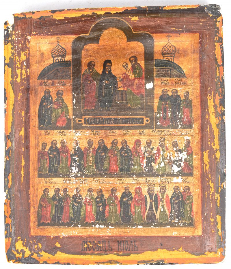 Een Russisch icoon met afbeeldingen van de presentatie van Christus en diverse Heiligen. Lichte schade aan de beschildering.