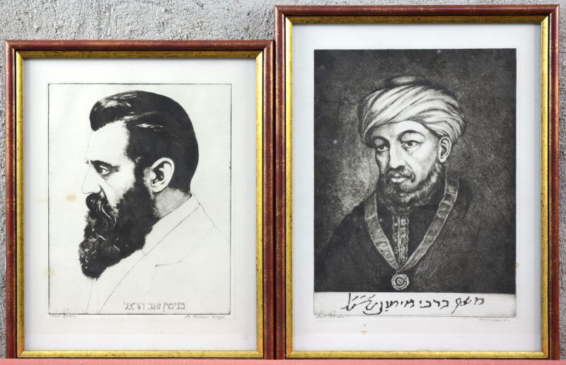 Twee gravures, waarbij de eerste gesigneerd Herzl en de tweede gesigneerd Maimonides.