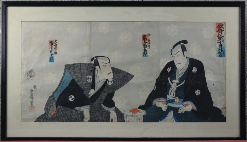 “Twee kabuki-acteurs”. Gekleurde houtsnede (ingelijst drieluik). Gesigneerd en gedrukt in 1901.
