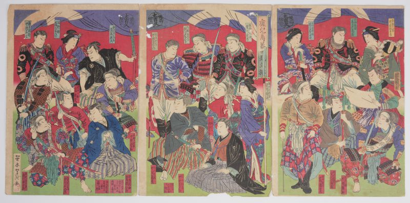 “Helden vande Kagoshima-opstand”. Een Japans triptiek, gekleurde houtsnedes op papier. Omstreeks 1877(?).