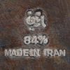 Zes kleine bordjes van gedreven en geciseleerd zilver versierd met een bloemenmotief rond een medaillon. Gechantourneerd rand met parelfries. Perzië, Qadjar, begin XXste eeuw. Onderaan gemerkt: 84% en Made in Iran.