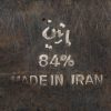 Een vierkant schaaltje, gemerkt 84%, Made in Iran en maker, een vierkant en een rechthoekig kaartendoosje van geciseleerd zilver versierd met bloemen en arabesken. Zonder merken. Een slotje en een scharniertje te herstellen.