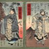 “The romance of the three kingdoms”. Een Japans vouwboekje met houtsnedes. Tijdperk Meji.