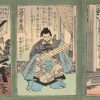 “The romance of the three kingdoms”. Een Japans vouwboekje met houtsnedes. Tijdperk Meji.