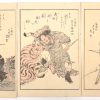Een reeks van 17 Japanse houtsnedes. Omstreeks 1900. 1/4 doan.