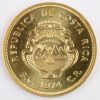 1 gouden munt van 1500 colones “Conservation”. Miereneter op verso. Au 900/1000. Costa Rica.
