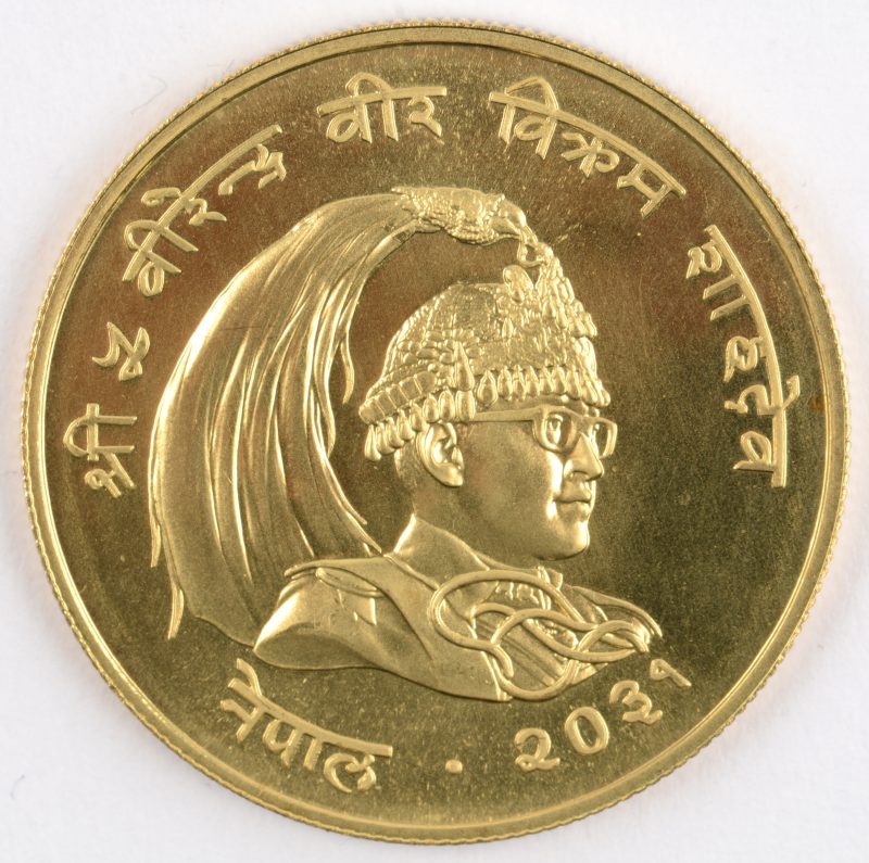 1 gouden munt van 1000 rupees, “Conservation”. Verso: Rhinoceros. Au 900/1000. Nepal.