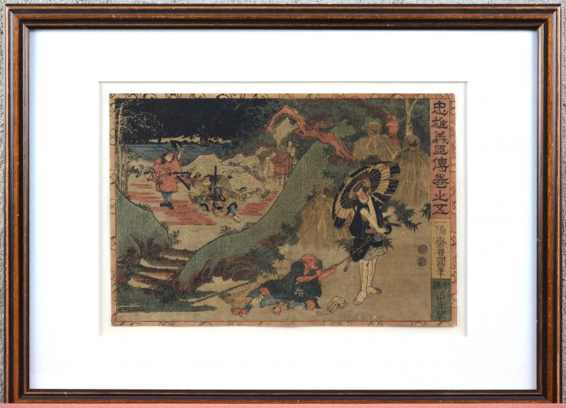 “Scène uit 47 Ronin Kanadehon Chusingura act 5”. Een Japanse houtsnede. Gesigneerd. 1847 - 1850.