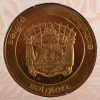 Twee zilveren munt van Philippe en Mathilde. In originele etuis en met certificaat. We voegen er twee bronzen munten van Boudewijn en Albert II aan toe. En drie zilveren munten waarvan twee van Boudewijn en één van Albert II. Drie zilveren munten Koning Boudewijn Stichting 1976-1996. En elf munten Waterloo 1815-1990.