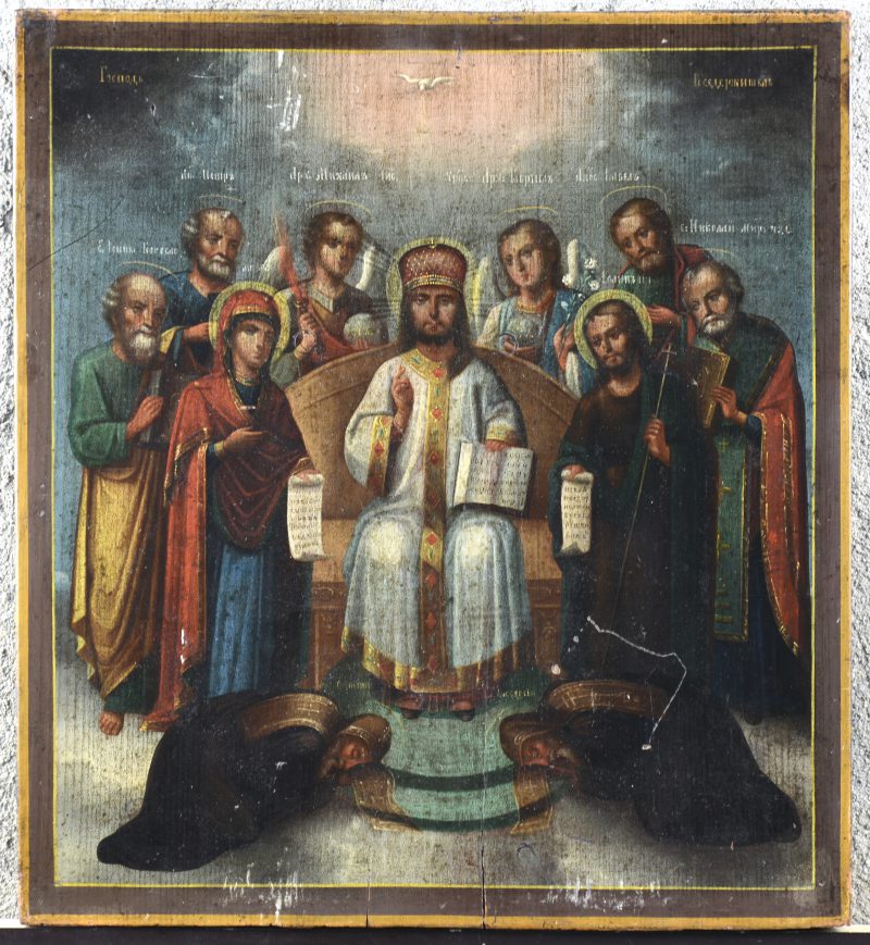 “Christus omringd door Heiligen, waaronder Nicolaas en Michael”. Een Russische icoon. XIXe eeuw.