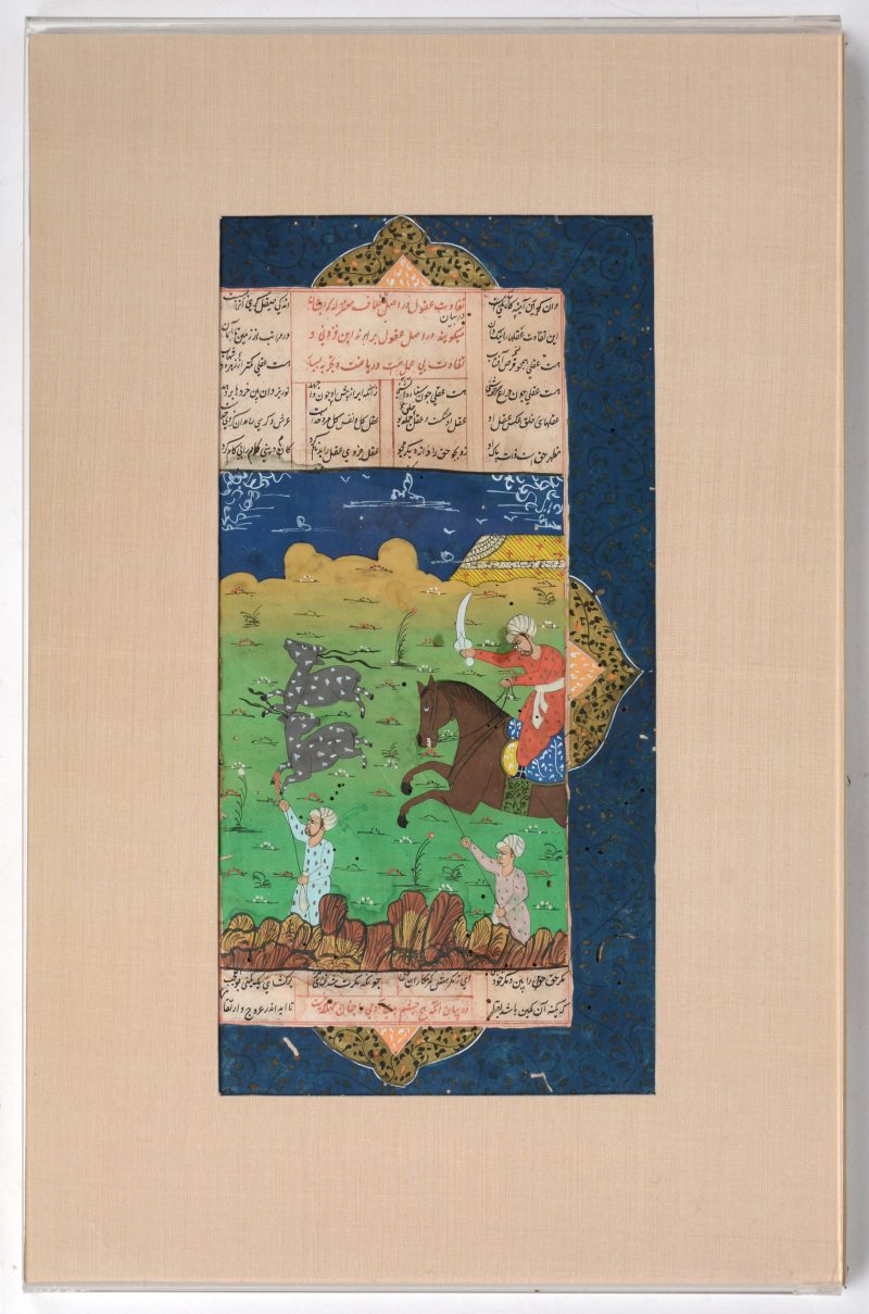 “Hertenjacht met twee dienaars”. Gouache op papier. Met Arabische teksten.