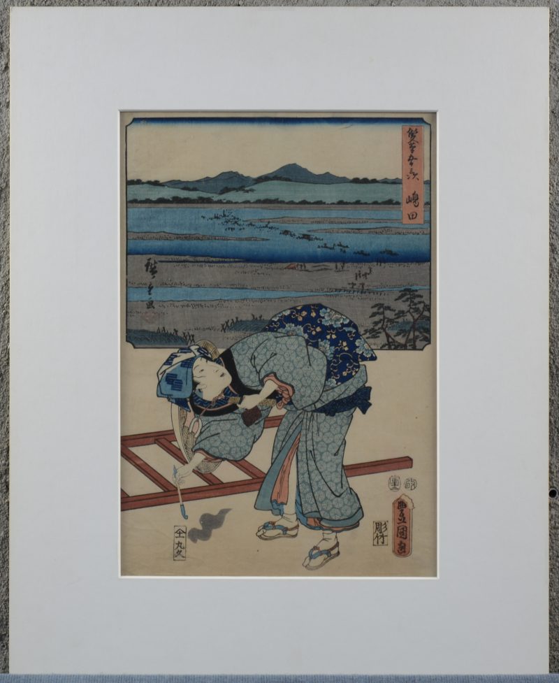 “Shimada Sohitsu Gojusantsugi”. Een Japanse houtsnede. Gesigneerd. Omstreeks 1854.