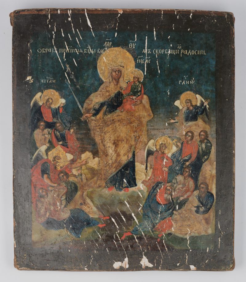 “Madonna met kind, omring door heiligen”. Een Russisch icoon. XIXe eeuw.